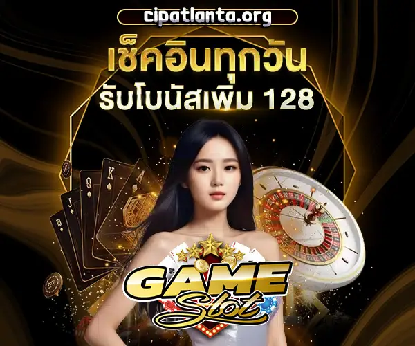 เว็บสล็อตแตกง่าย ฝากถอนไม่มีขั้นต่ํา