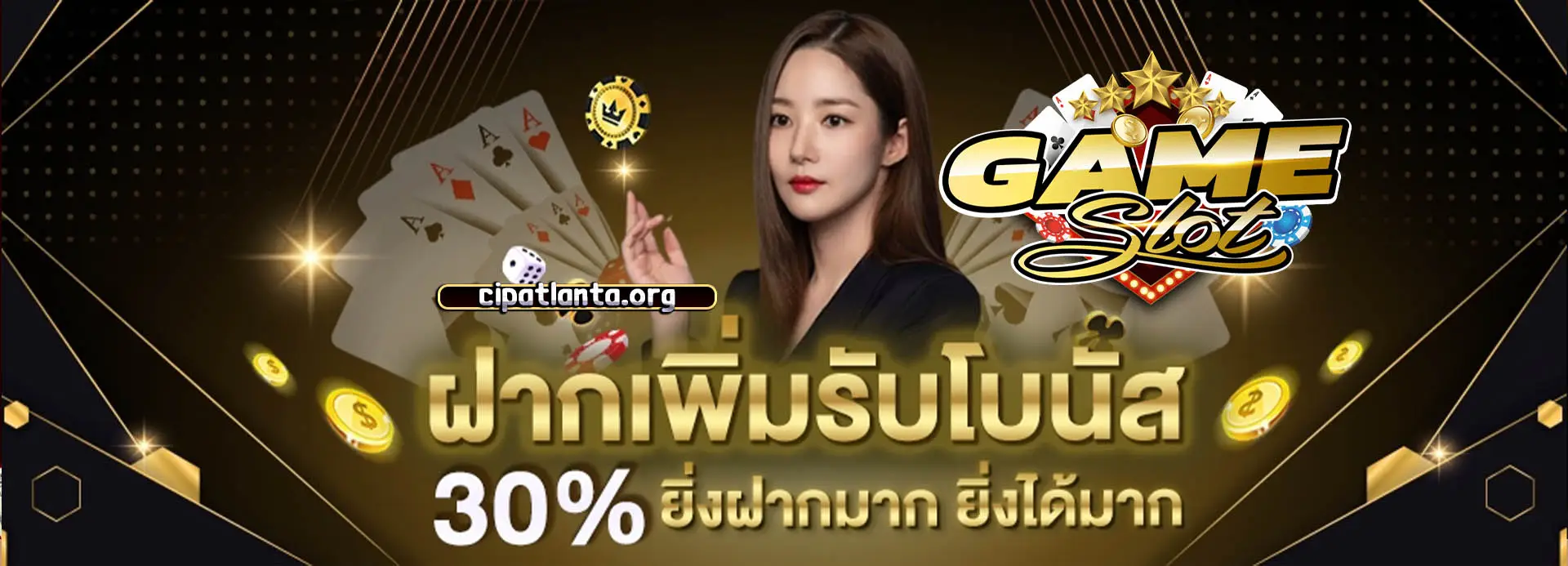 เว็บสล็อตแตกง่าย ฝากถอนไม่มีขั้นต่ํา